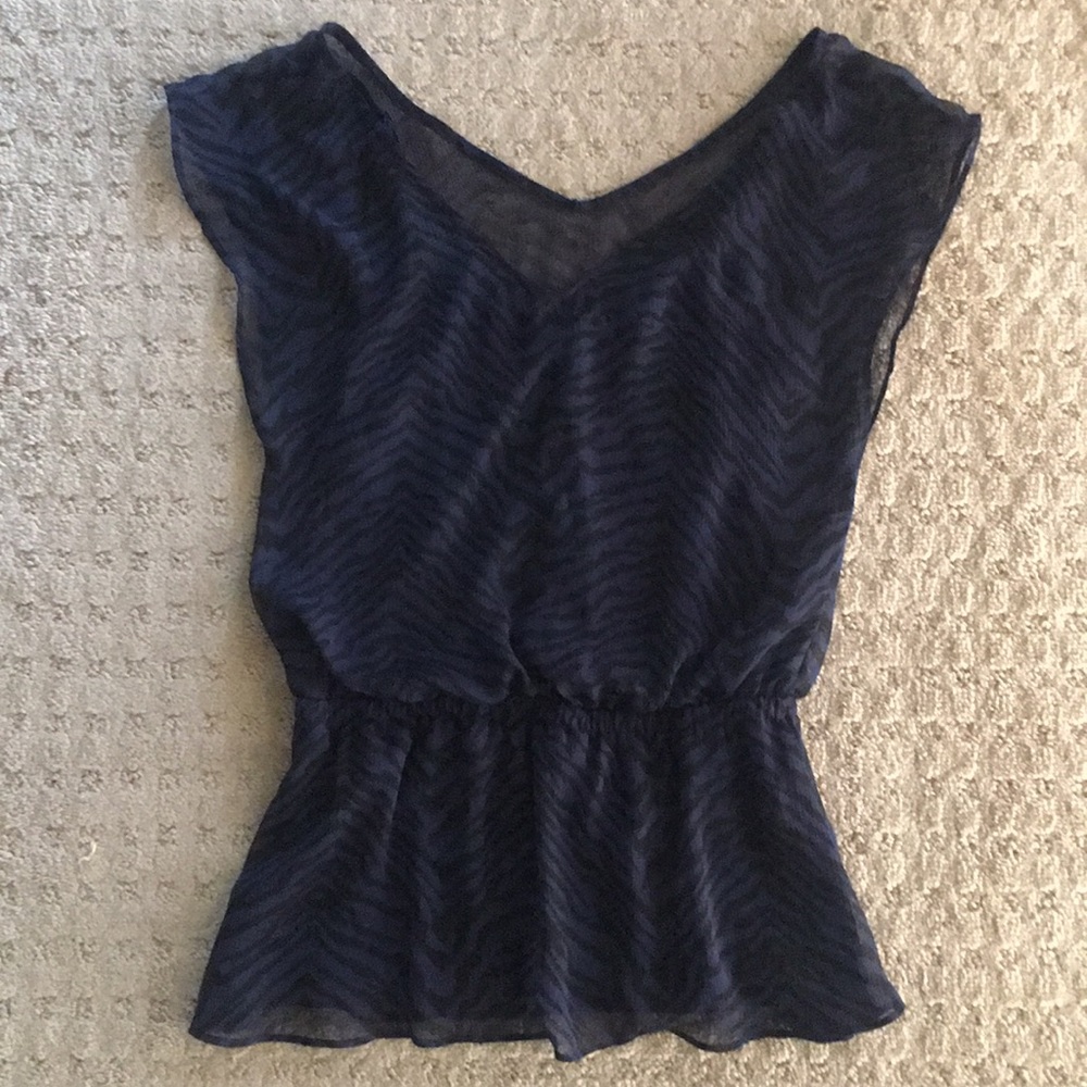 🦓 EXPRESS animal print peplum blouse, size XS